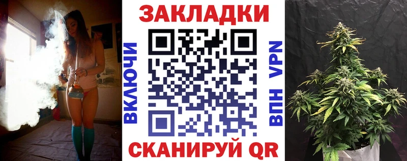 Сколько стоит Кондопога Cocaine  МАРИХУАНА  Псилоцибиновые грибы  СОЛЬ  ГАШИШ  Меф мяу мяу  ссылка на мегу вход  АМФЕТАМИН 