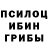 Метадон мёд Morgiemoo 222