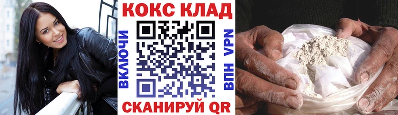 hydra ссылки  где можно купить   Кондопога  COCAIN Эквадор 