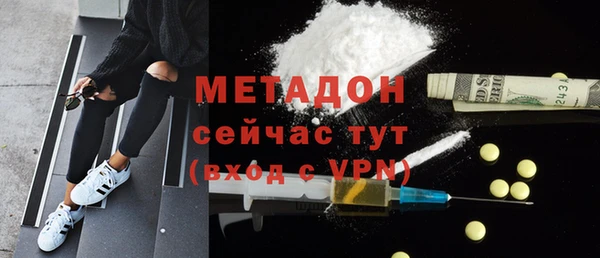 кокаин VHQ Алзамай