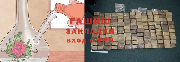 кокаин VHQ Алзамай