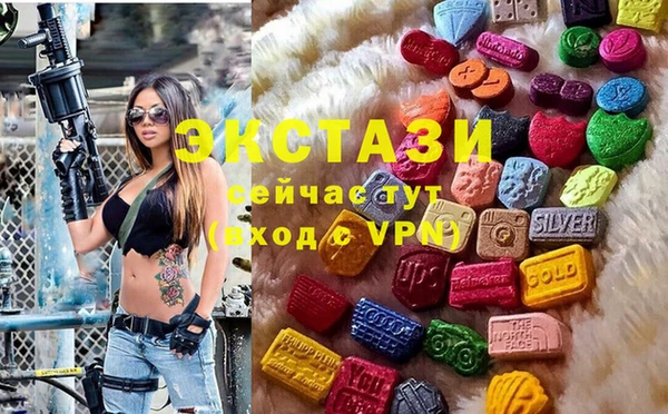 кокаин VHQ Алзамай