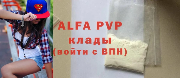 кокаин VHQ Алзамай