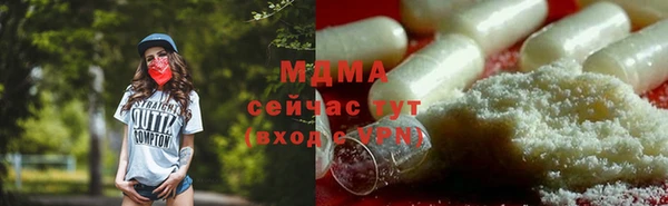 кокс Алексеевка