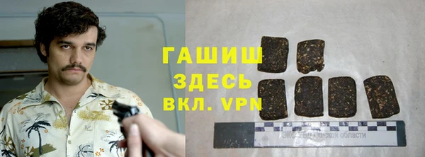 MESCALINE Покров