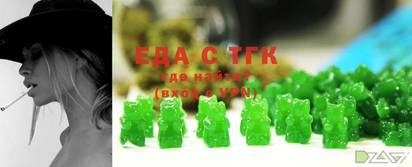кокс Алексеевка