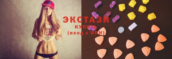 кокс Алексеевка