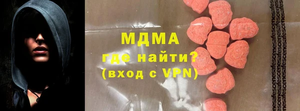 кокаин VHQ Алексин