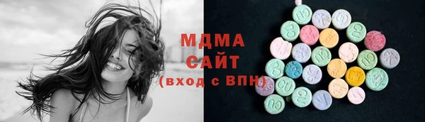 кокс Алексеевка