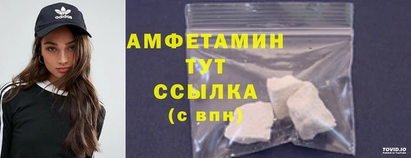 кокаин VHQ Алзамай