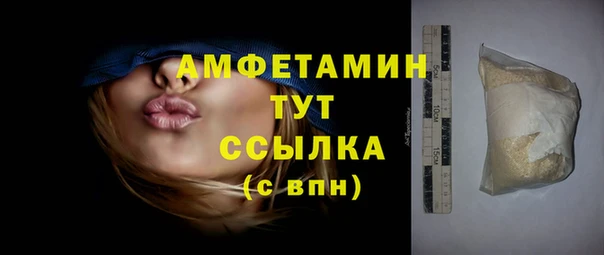 метадон Покачи