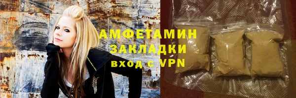 кокаин VHQ Алзамай