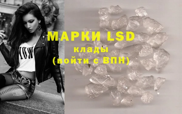 кокс Алексеевка