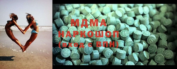 кокс Алексеевка