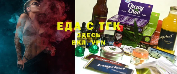 кокс Алексеевка