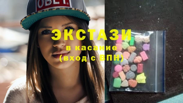 кокаин VHQ Алзамай