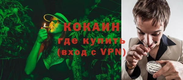 ешки Покровск