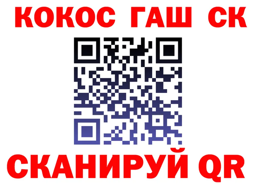 Кетамин VHQ зеркало площадка hydra Кондопога