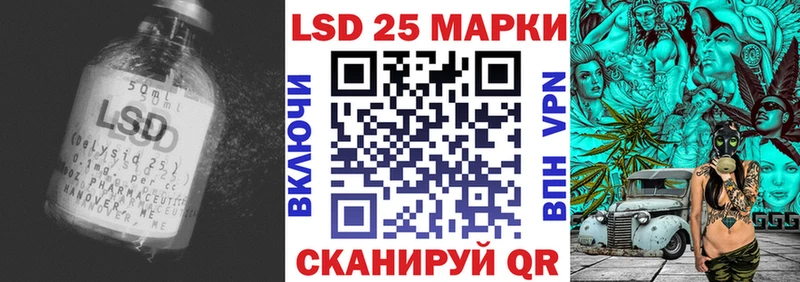 Лсд 25 экстази ecstasy  это состав  Кондопога 