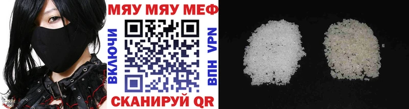 МЕФ 4 MMC  Кондопога 