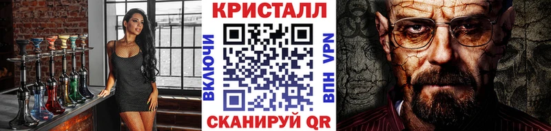 МЕГА маркетплейс  Кондопога  МЕТАМФЕТАМИН Декстрометамфетамин 99.9%  что такое наркотик 