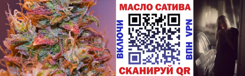 darknet формула  наркотики  Кондопога  Дистиллят ТГК вейп с тгк 